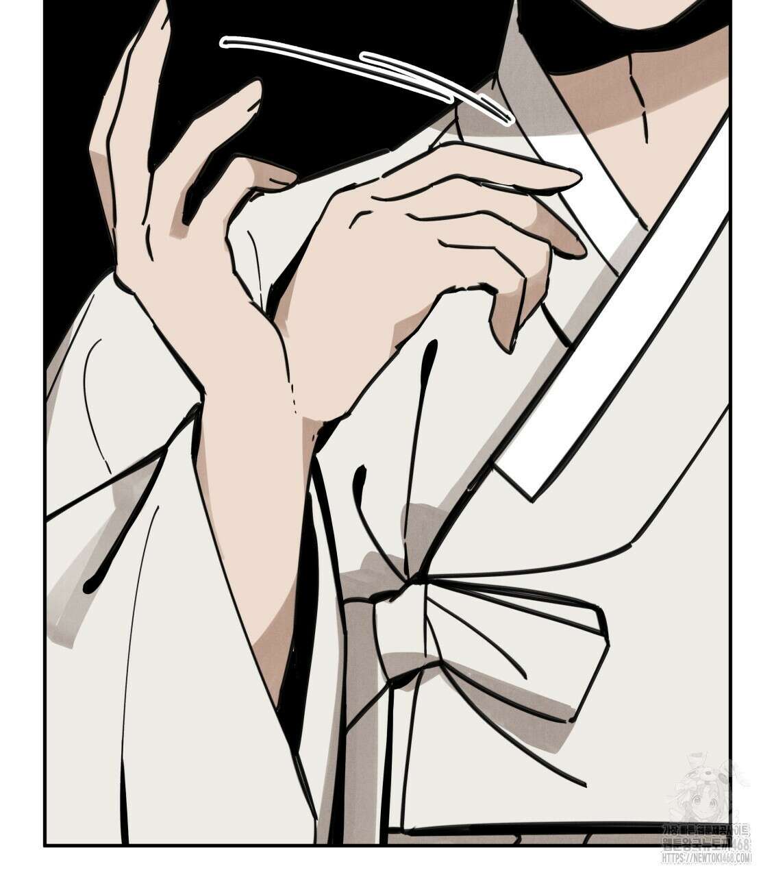 팔재 120화 8