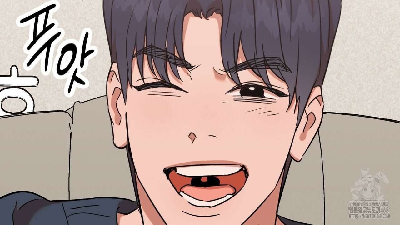 현장 검거! 43화 72