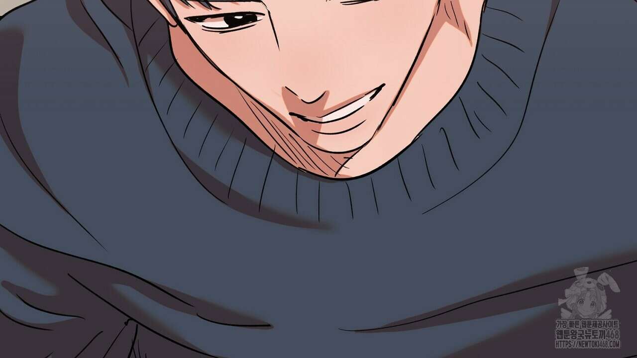 현장 검거! 43화 132