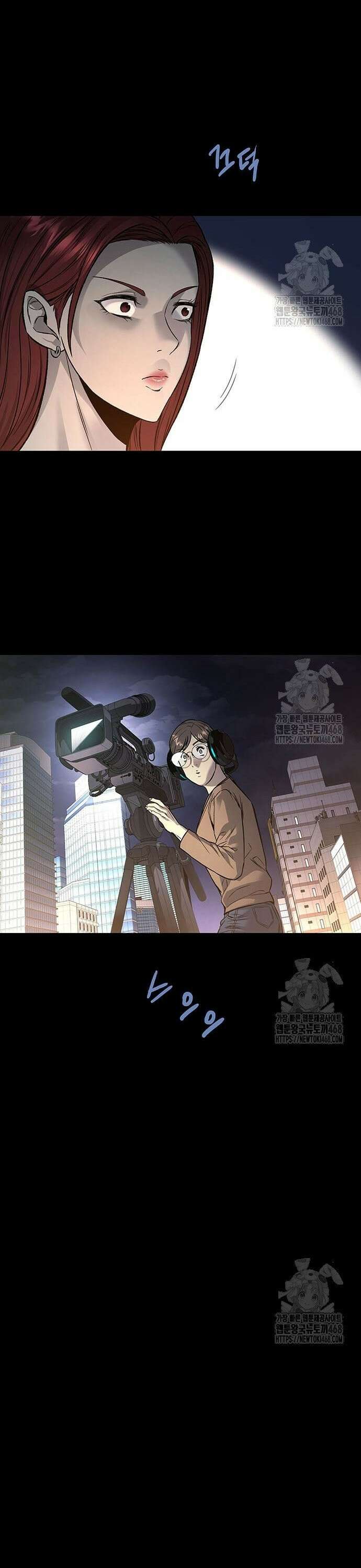 비질란테 2부 65화 22