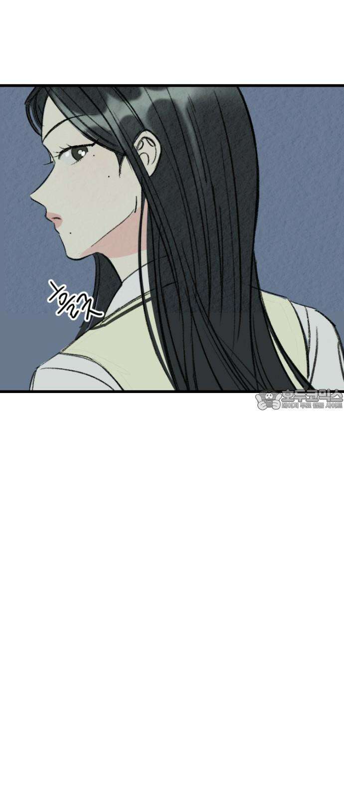 우리의 공백 3화 39