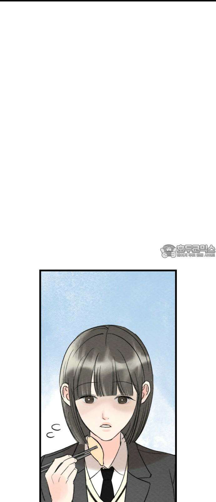 우리의 공백 3화 42