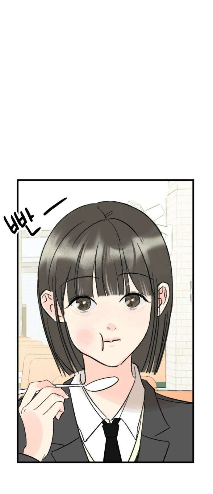 우리의 공백 3화 49