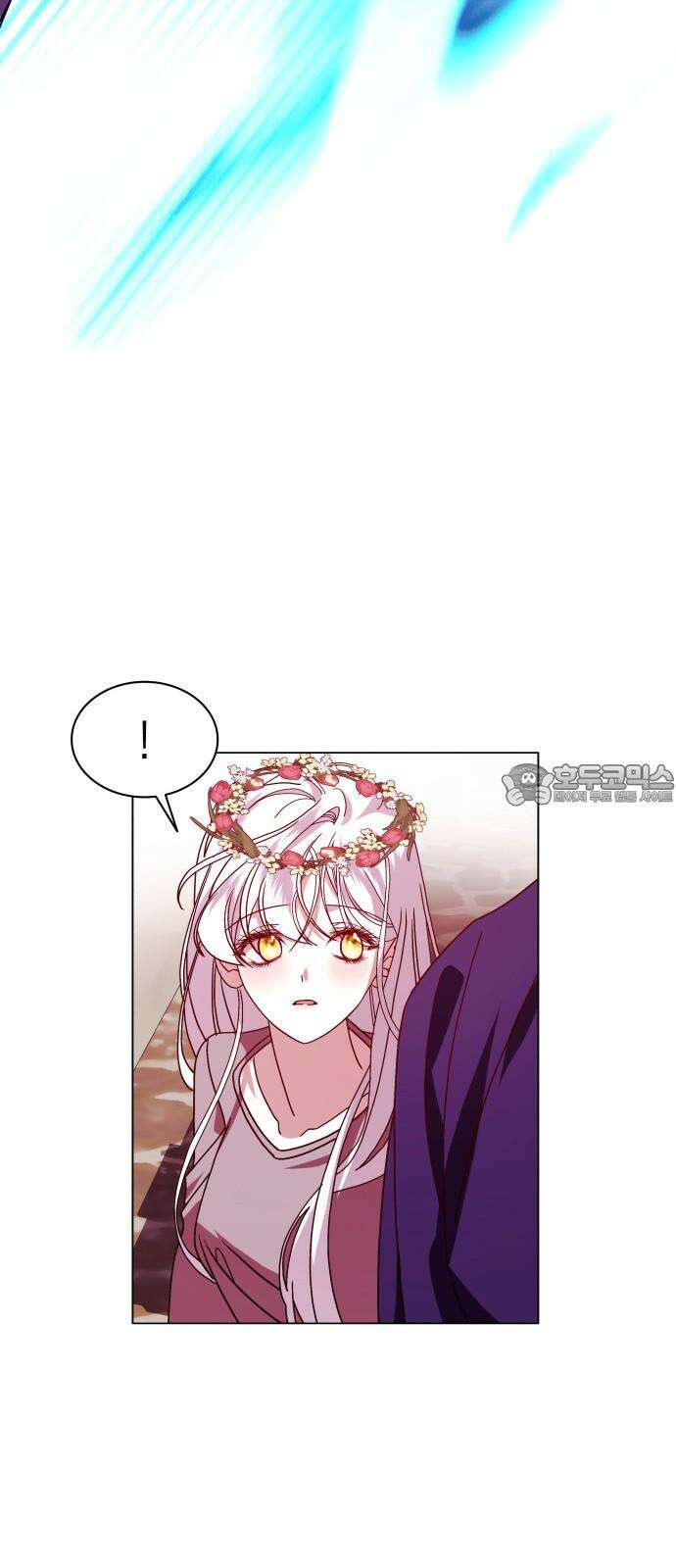 죽음을 희망합니다 56화 63