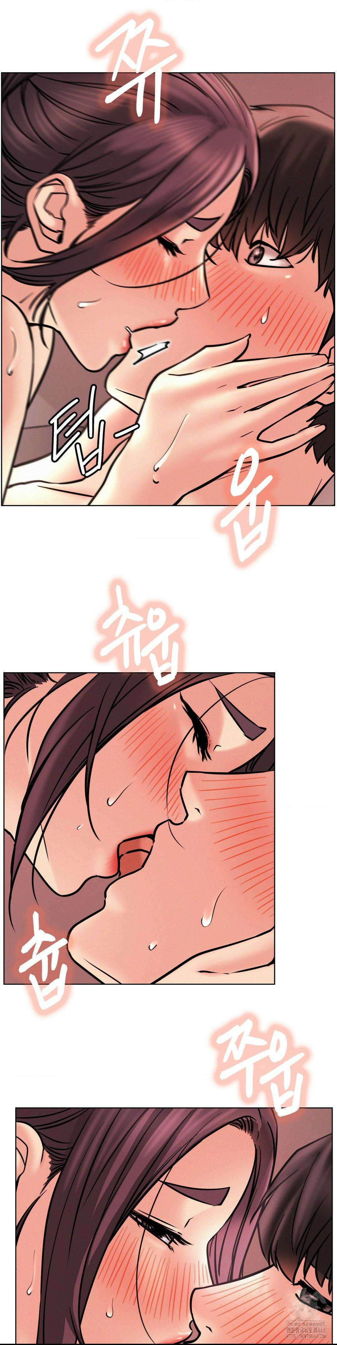 한지붕 아래 93화 3