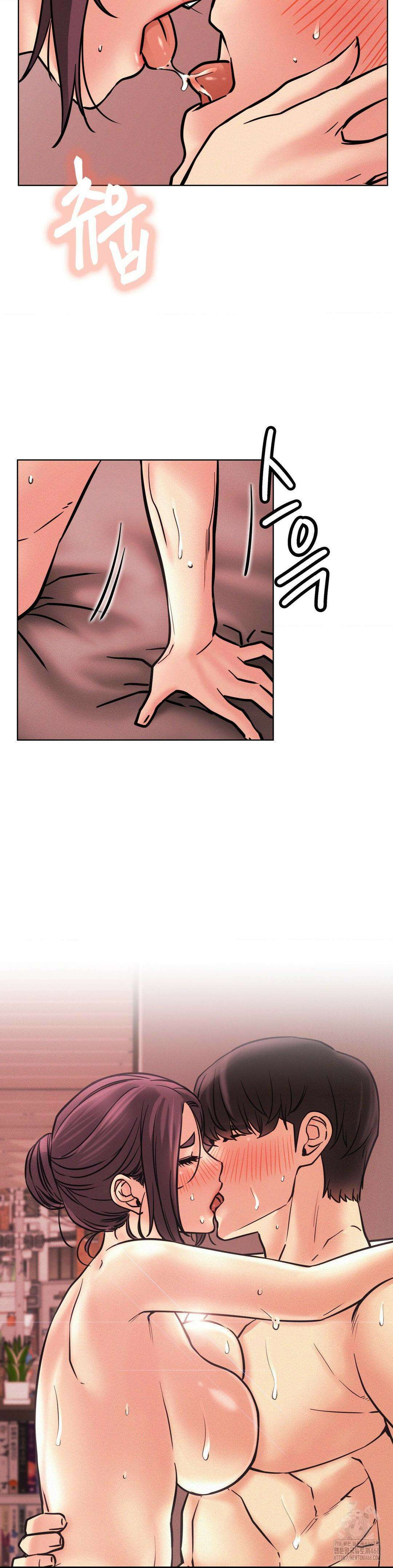 한지붕 아래 93화 4