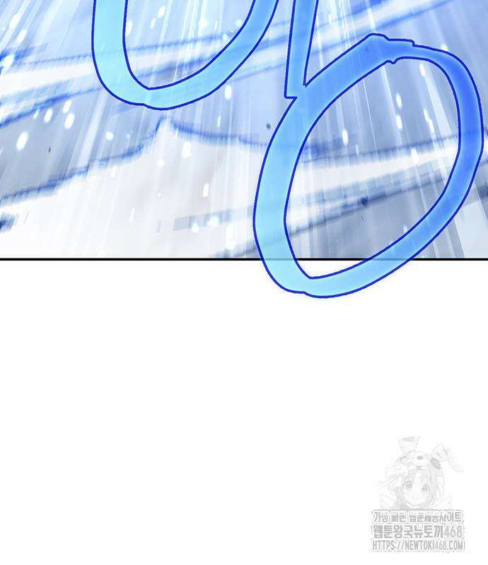 천화서고 대공자 120화 40