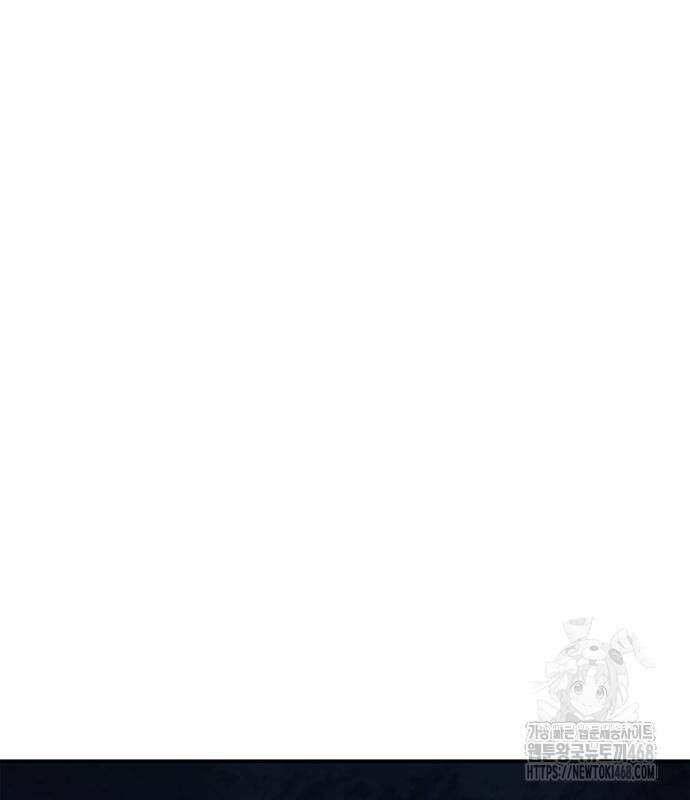 천화서고 대공자 120화 154