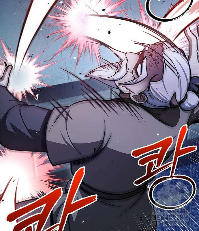 천화서고 대공자 120화 167