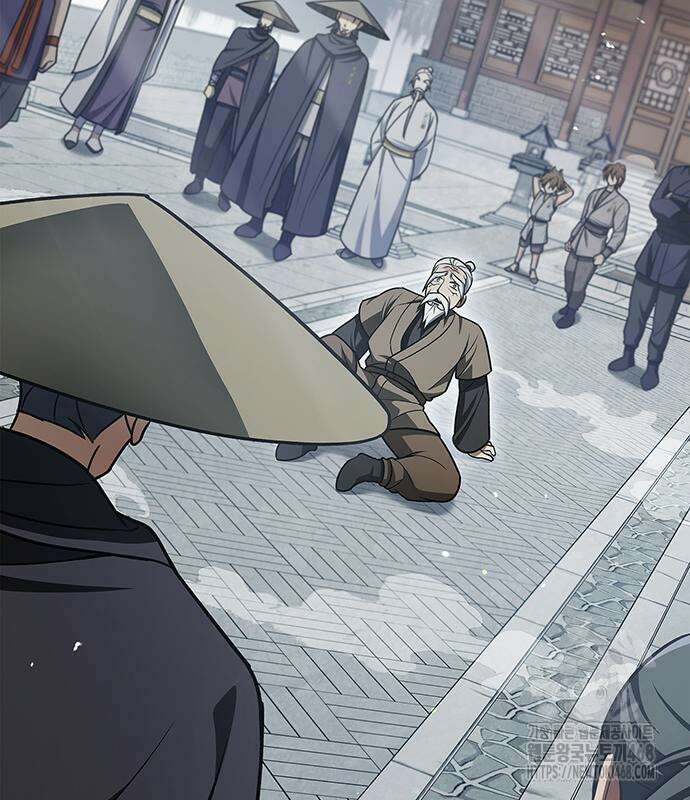 천화서고 대공자 120화 181