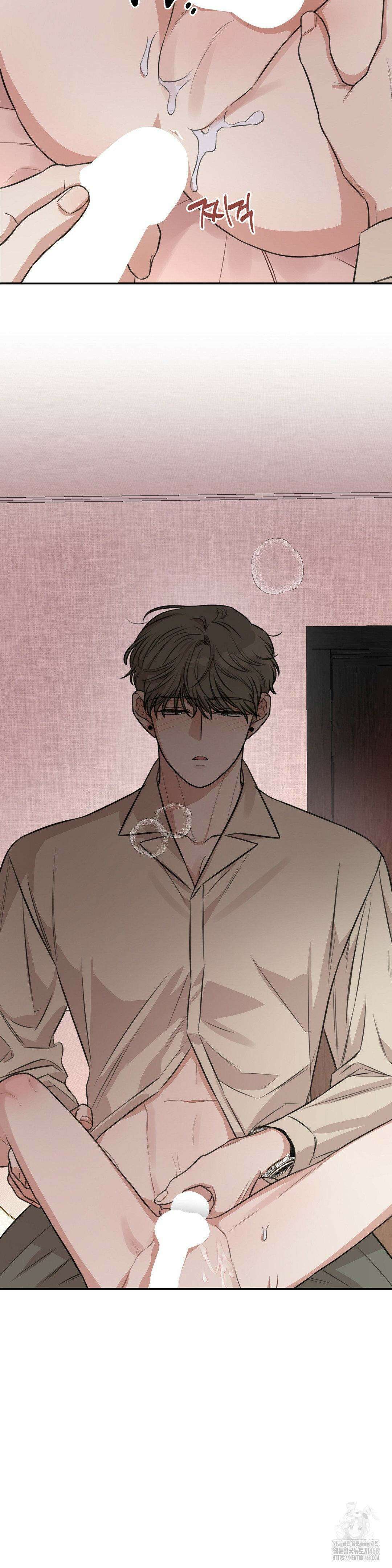 샌드위치 패러독스 10화 2