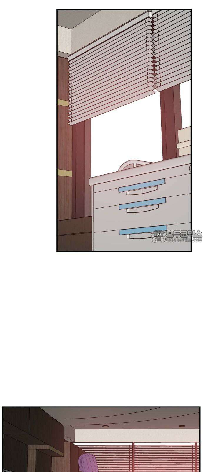 악녀교실 78화 54