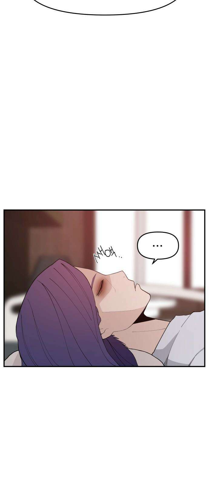 악녀교실 78화 61
