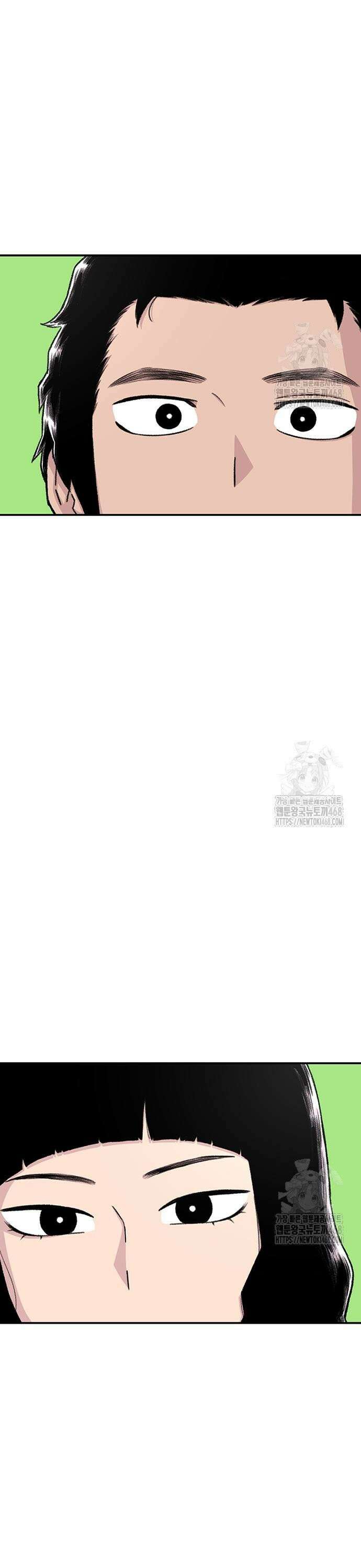 별이삼샵 209화 - 광대(2) 5