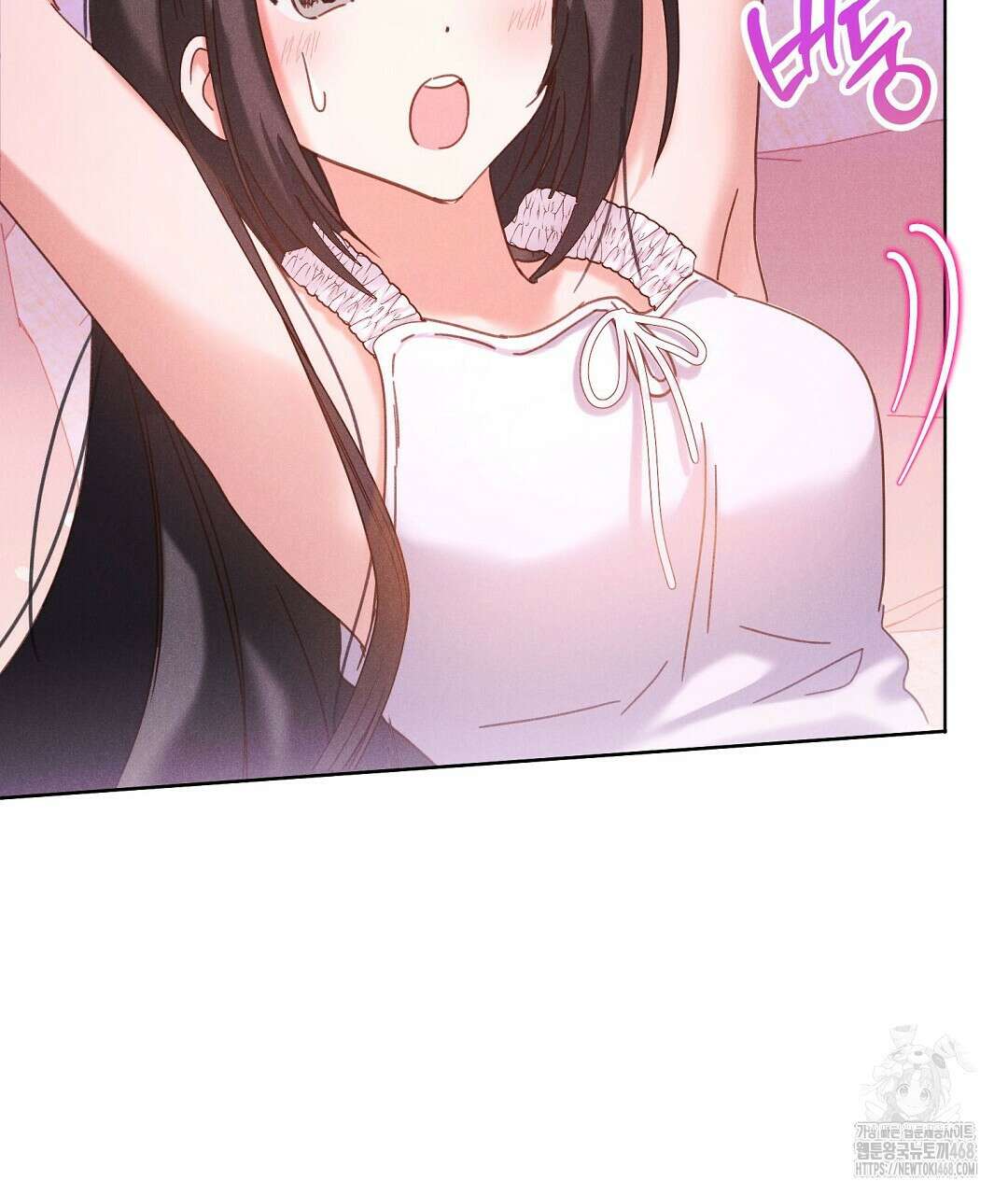 무인도에서 남주를 낚았습니다 12화 25