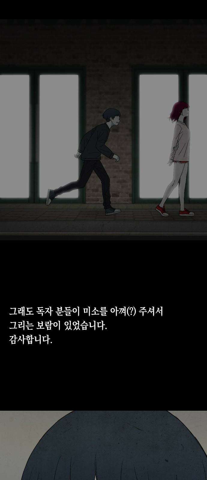 도태교실 후기 5