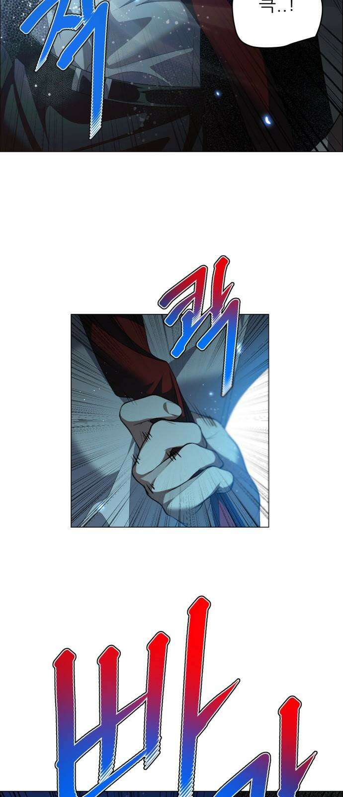 제로게임 [424] 30분 10