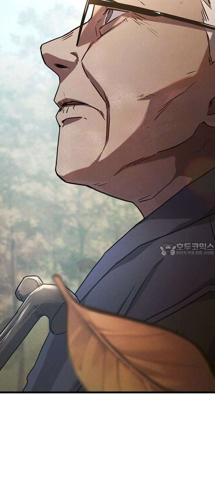 귀령 28화 3