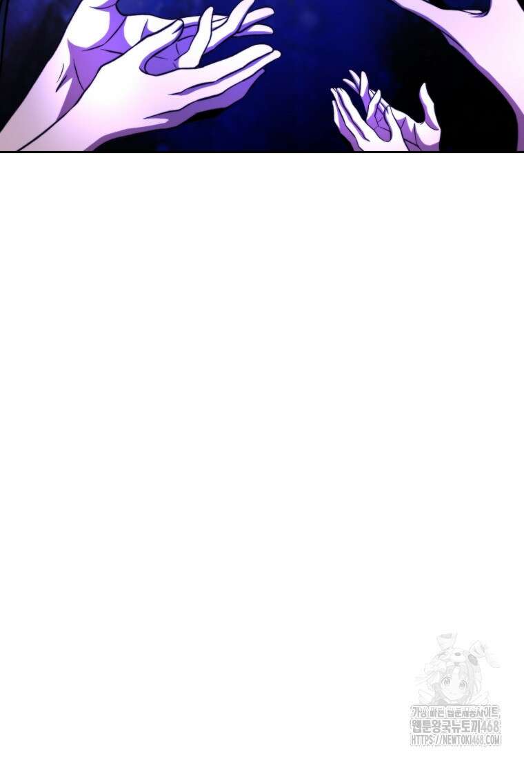 회귀로 초월하는 대마도사 142화 11