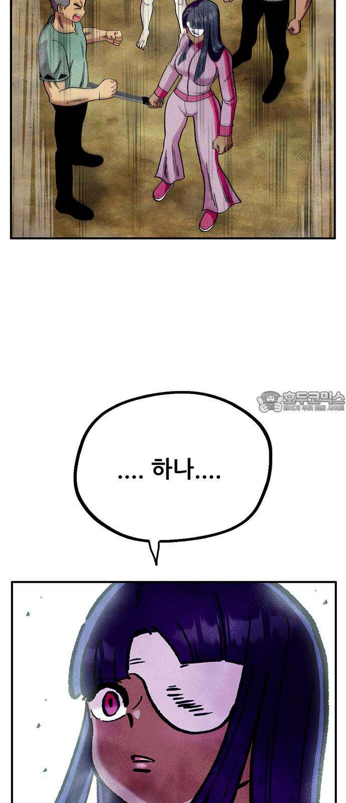 만물의 영장 FINAL 61화 VS 훙턴<1> 75