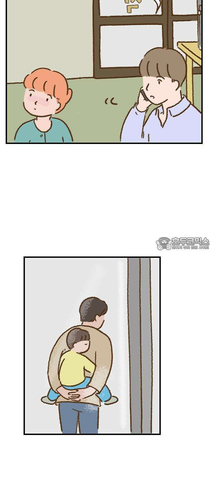 추억이 찾아오는 가게 40． 추억 마흔, 6