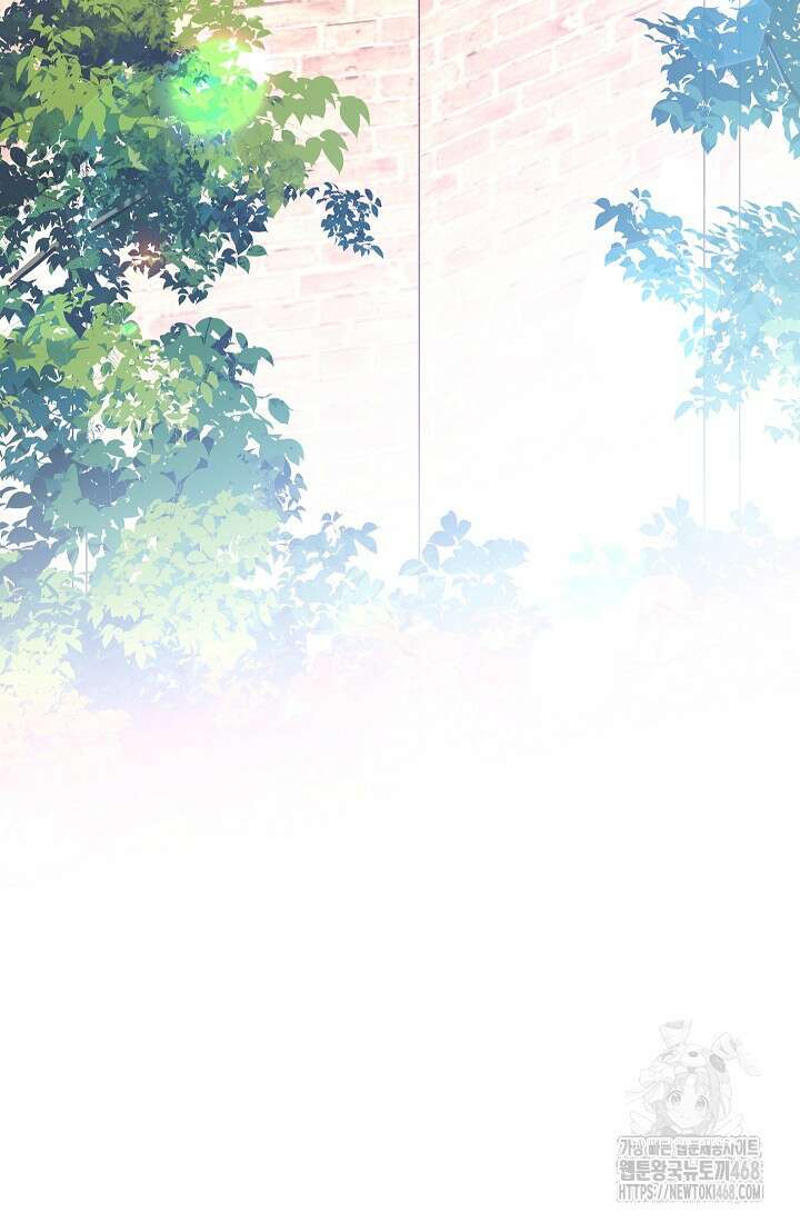 0101 - 악녀 황후의 전속 시녀 101화 16