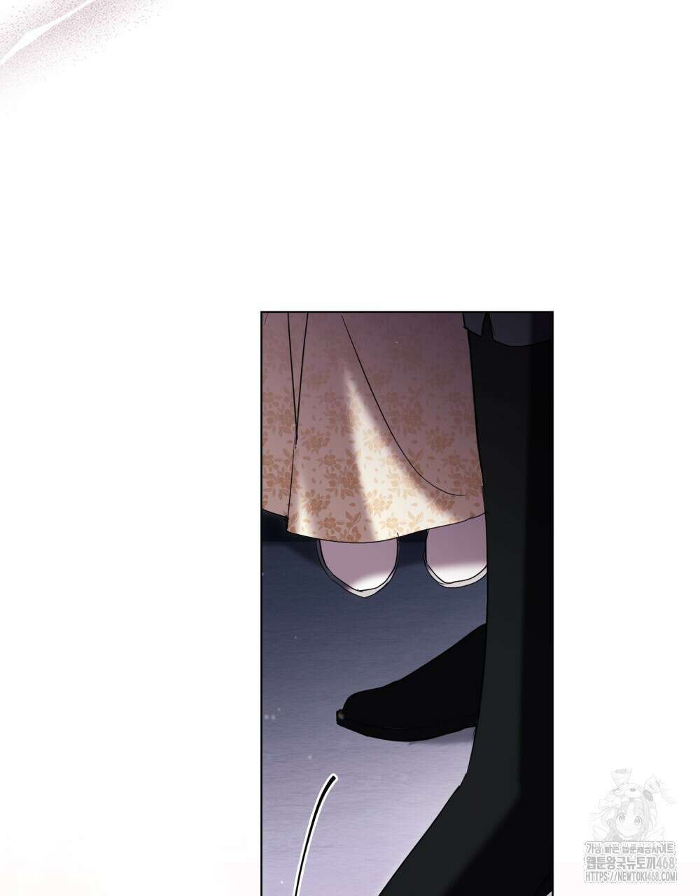 황녀의 침실 인형  42화 88