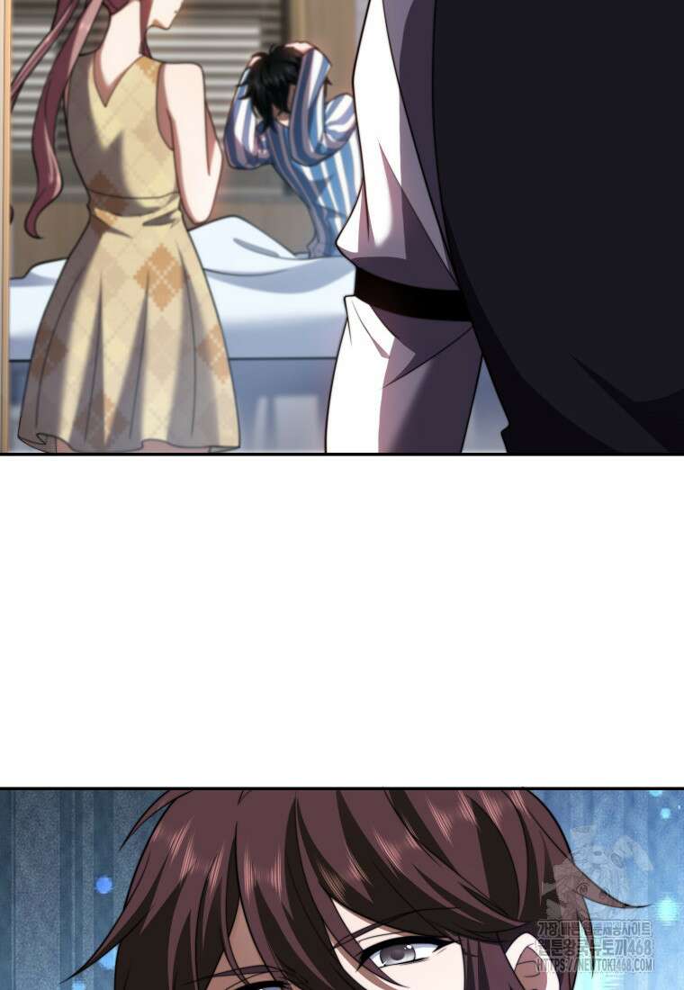 말세의 레벨 업 서포터 29화 3