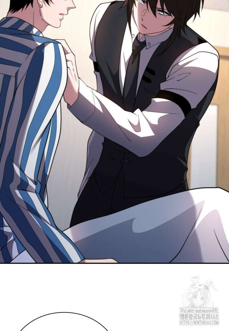 말세의 레벨 업 서포터 29화 22