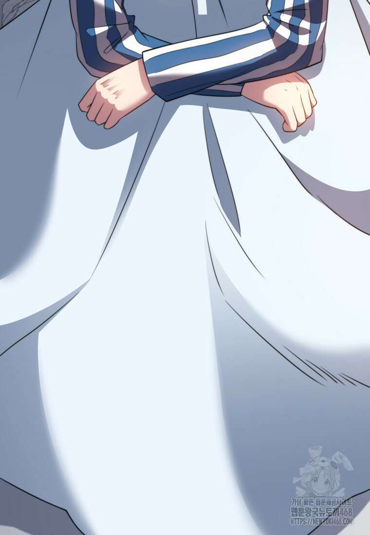 말세의 레벨 업 서포터 29화 90