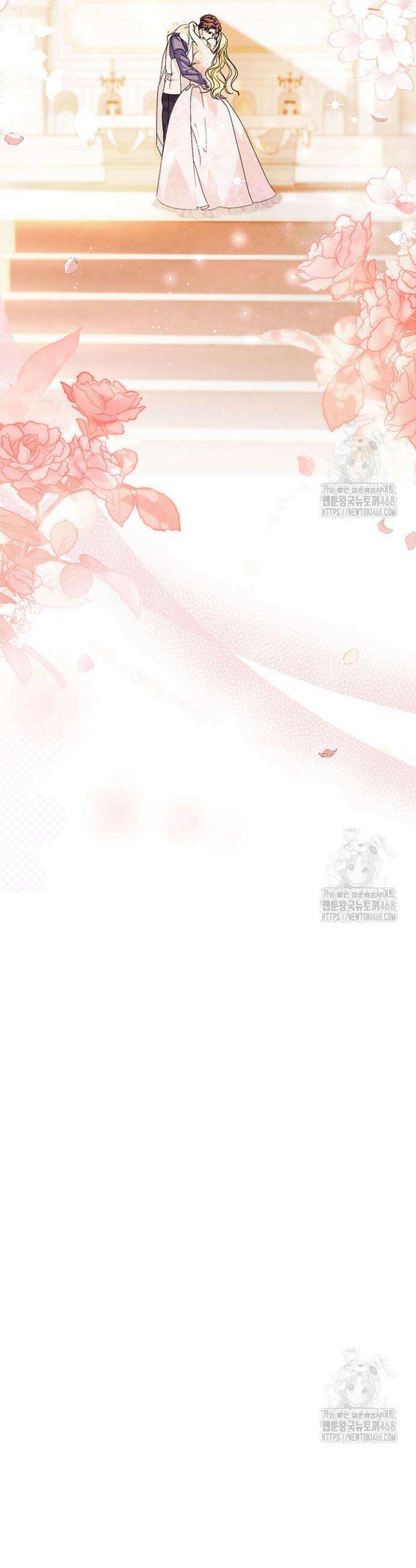 동생을 예쁘게 키웠다 97화 52