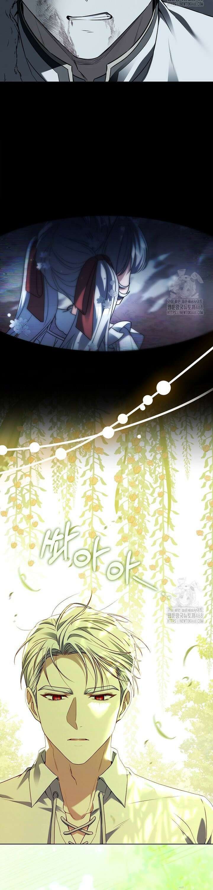그 아빠에 그 딸 15화 10