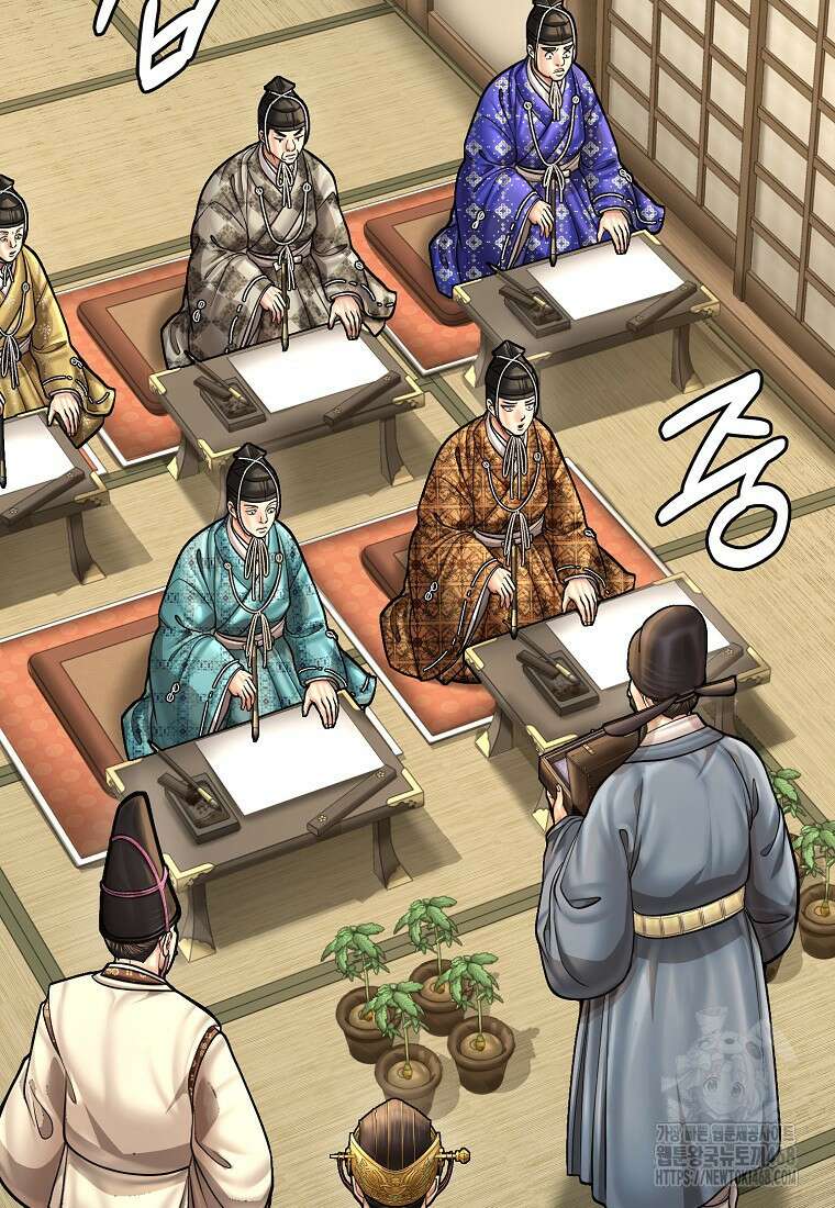 근육조선 시즌2 30화 25
