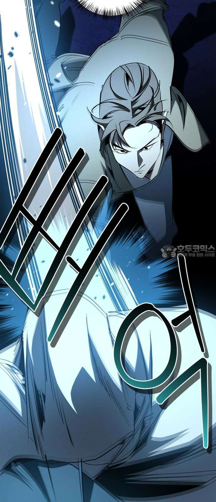 거룩한 밤 : 더 제로 22화 : 설상가상(雪上加霜) 21