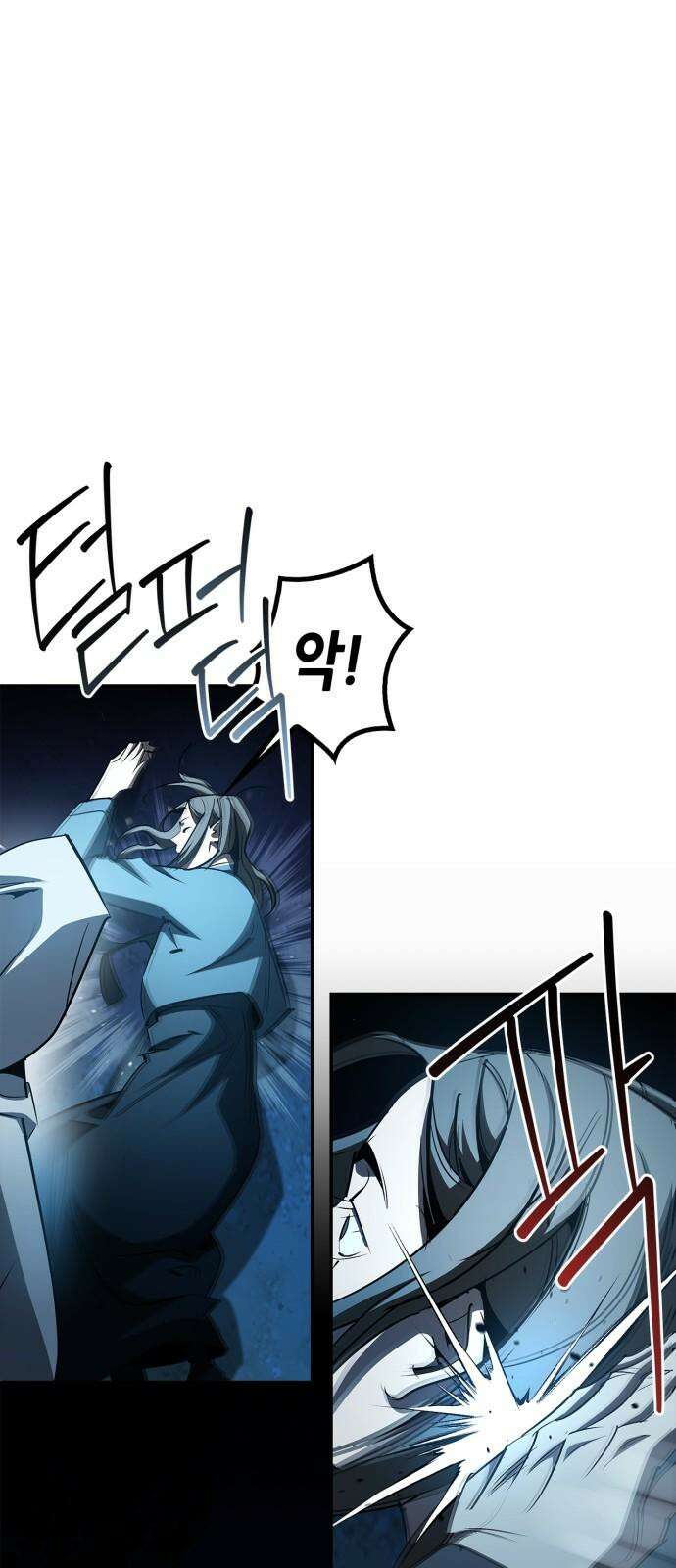거룩한 밤 : 더 제로 22화 : 설상가상(雪上加霜) 31