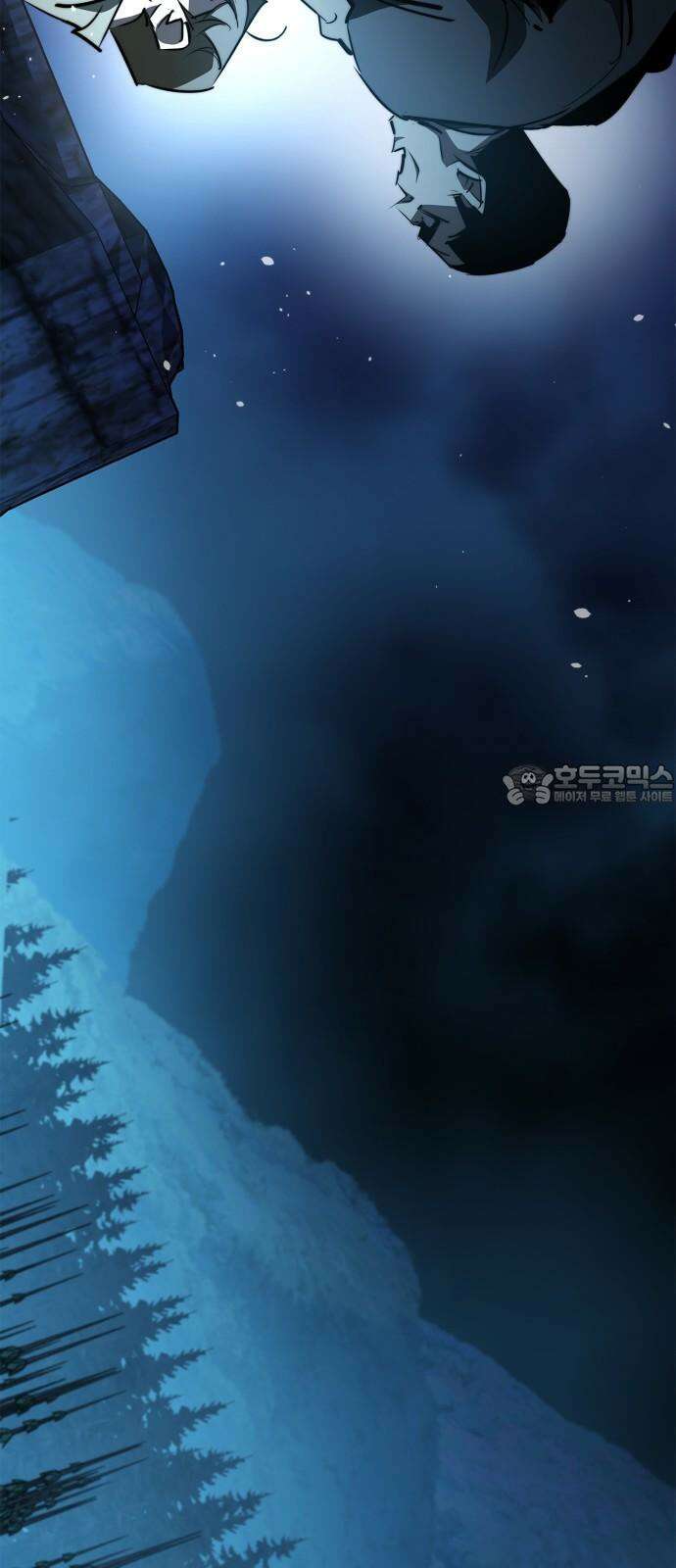 거룩한 밤 : 더 제로 22화 : 설상가상(雪上加霜) 51