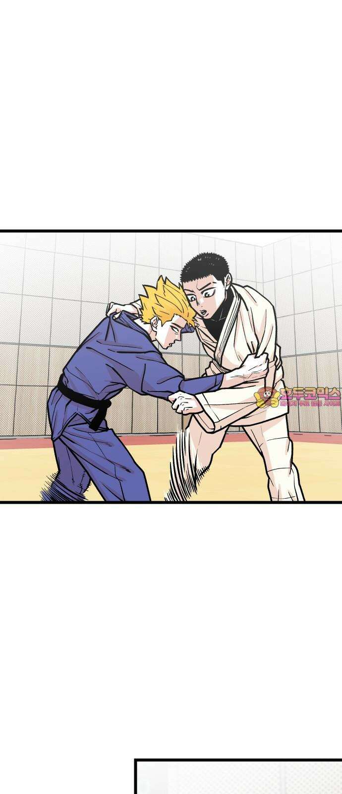 한판 35화 정체가 뭡니까요 1