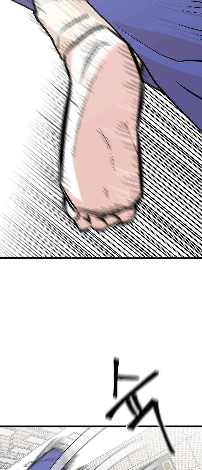한판 35화 정체가 뭡니까요 13