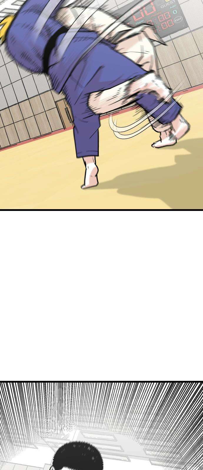 한판 35화 정체가 뭡니까요 14