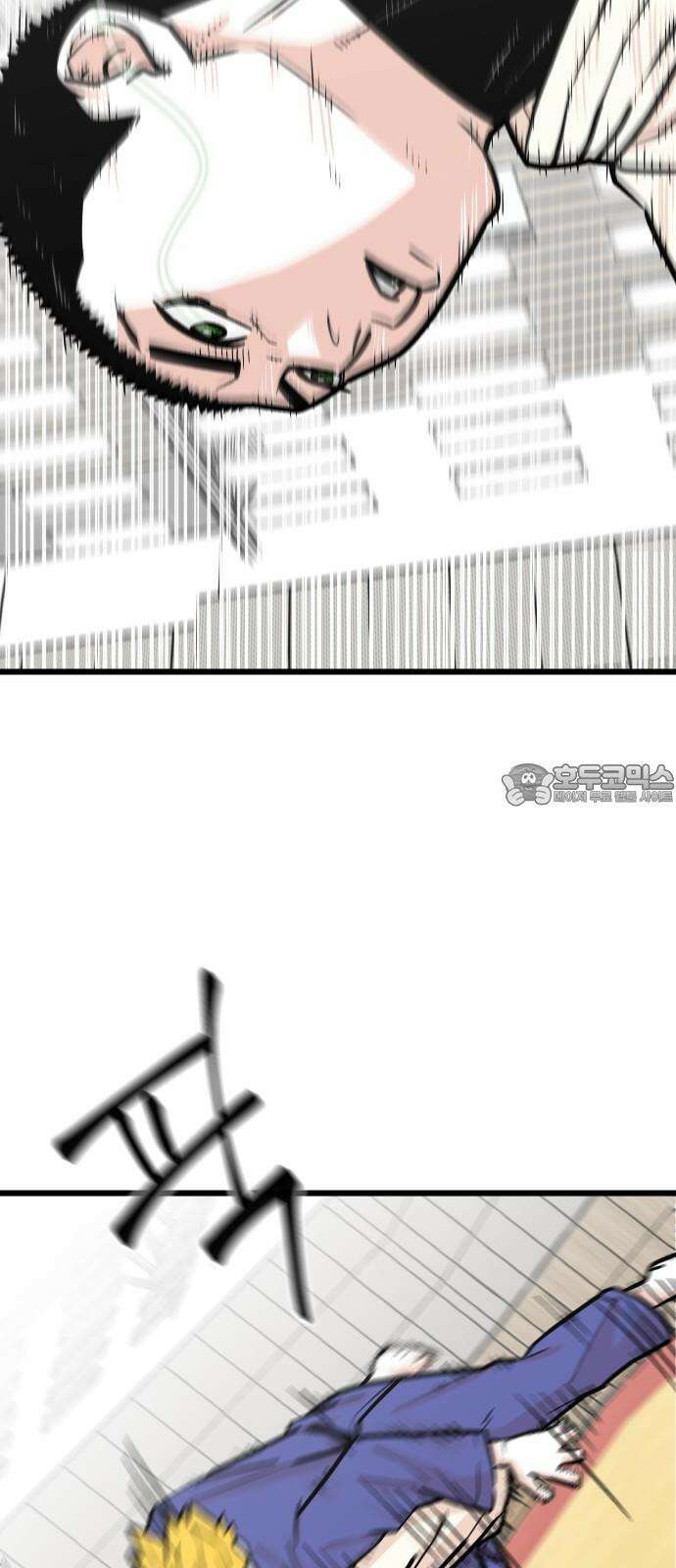 한판 35화 정체가 뭡니까요 18