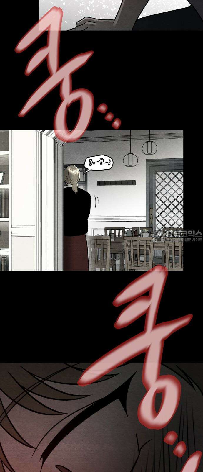 수호소녀 54화 60