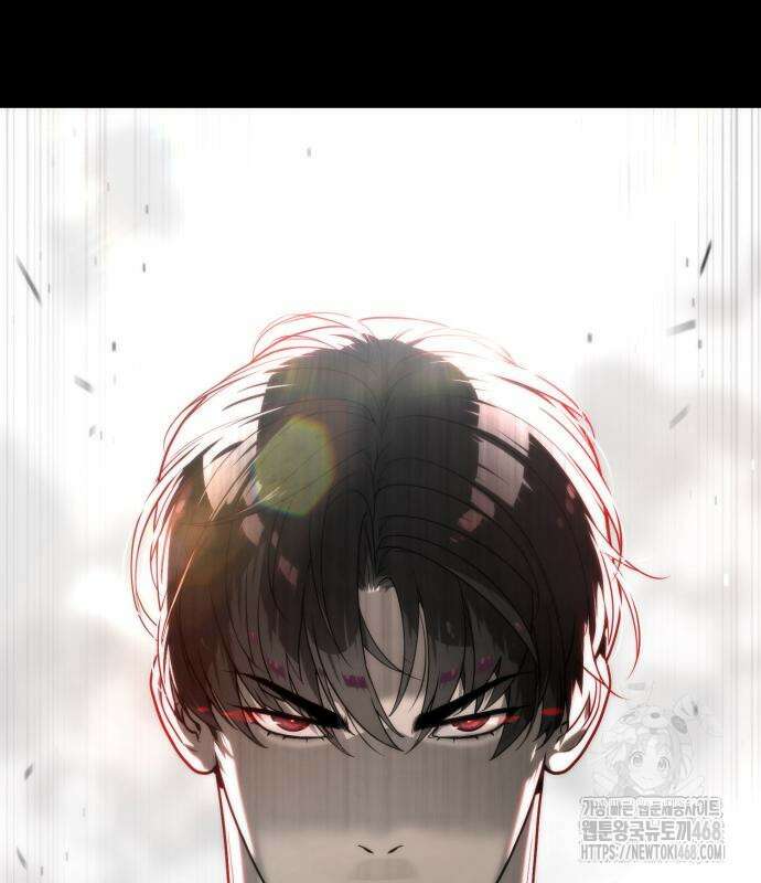 킬러 배드로 86화 6