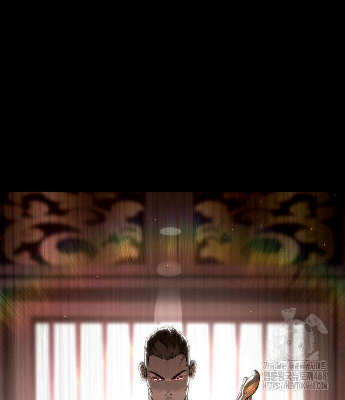 킬러 배드로 86화 30