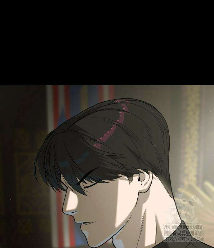 킬러 배드로 86화 44