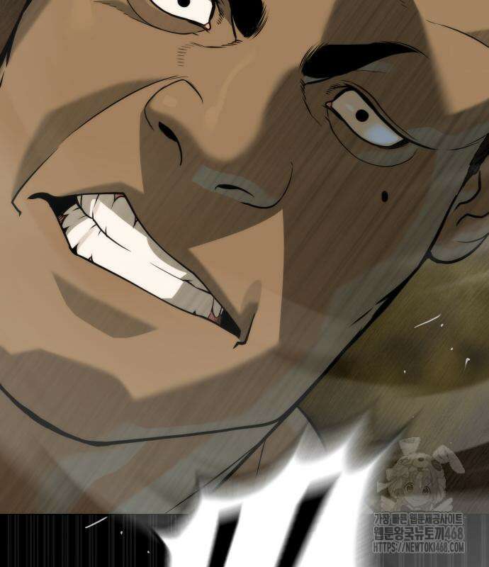 킬러 배드로 86화 54