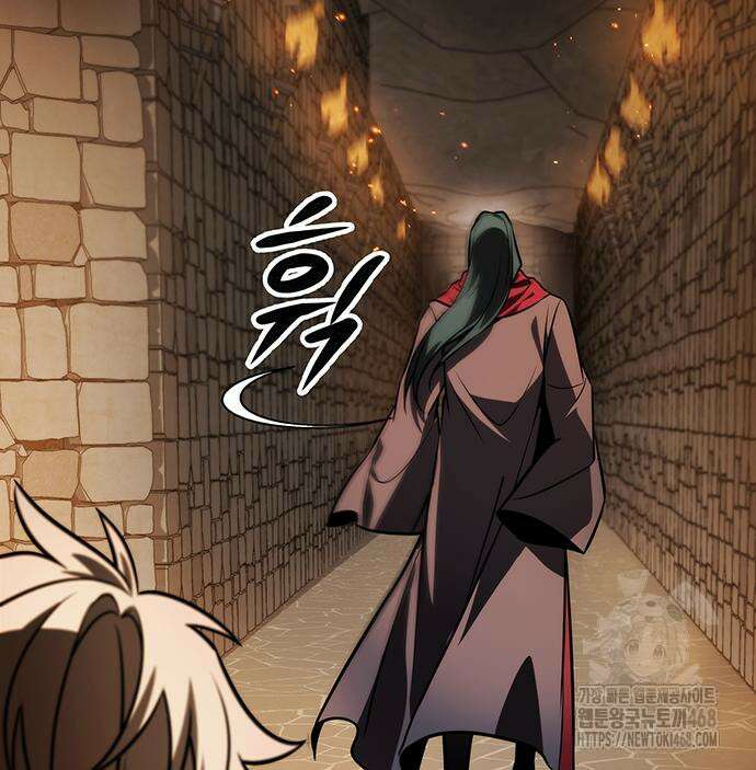 황제의 검 79화 28