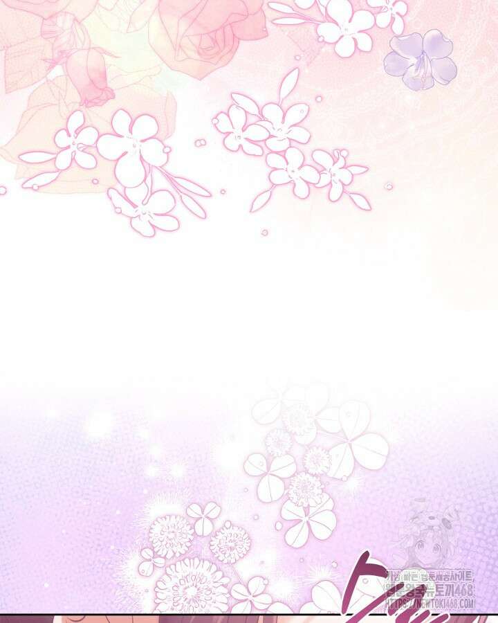 진짜 가주는 나였다 48화 18