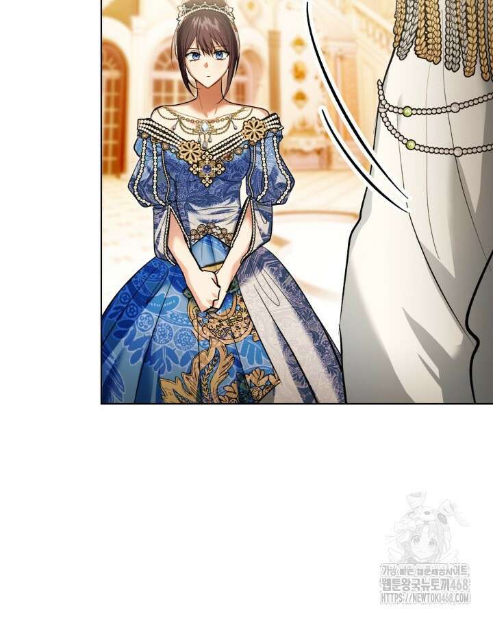 진짜 가주는 나였다 48화 110