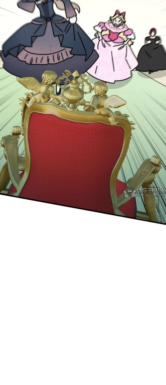 바바리안 영애 45화 : 엘레강스vs럭셔리아 (5) 3