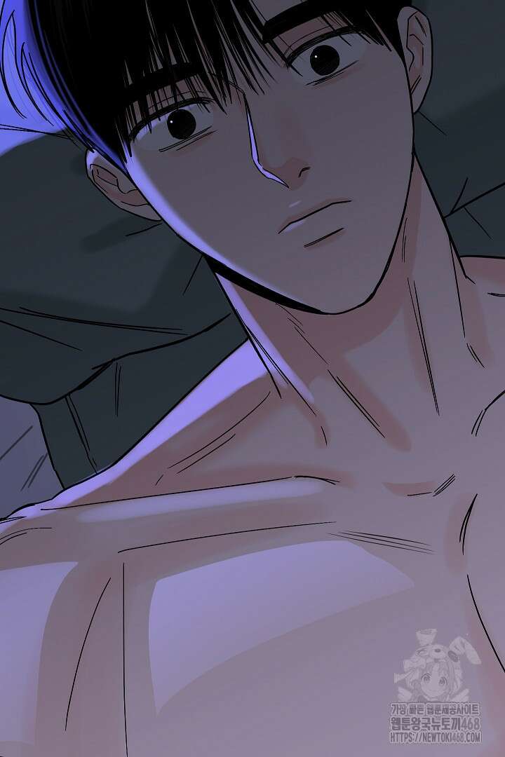 사건명 해일: 범고래 사냥법 28화 5